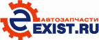 Exist
