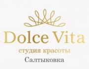 Вакансия компании Студия красоты «Dolce Vita» Салтыковка