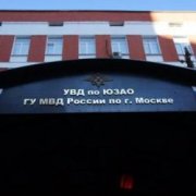 �������� �������� ��� �� ���� �� ��� ������ �� �. ������