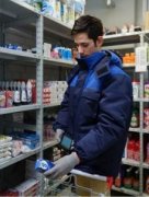 �������� �������� ���� ����������� �������������