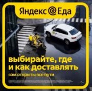 �������� �������� ������� ������� ������.���