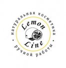 Работа продавцом в Lemon Line