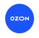 Работа разнорабочим в Ozon