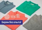    Ventra Go!