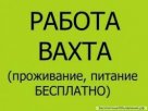������ ��������������� � ������ ������