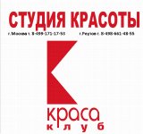 ������ � �������� ����� ������� �����-����