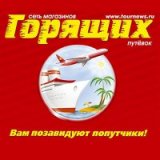 ������ � �������� ������� ������� ������