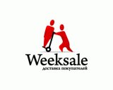 ������ � �������� ��� Weeksale