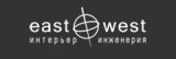 ������ � �������� East West