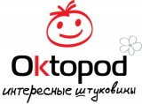 ������ � �������� Oktopod