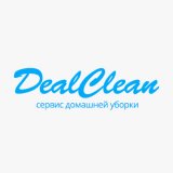    DealClean