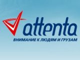 ������ � �������� Attenta