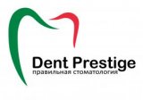    Dent Prestige