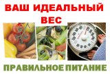 ������ � �������� �� ���������� �.�.