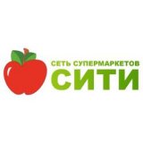 Ооо сити. Сеть супермаркетов Сити. ООО «Сити-бел». ООО Сити логотипы. ООО 