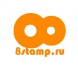 Работа в компании 8stamp ru