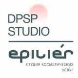 Работа в компании Студия Косметических услуг DPSP STUDIO/ Epilier