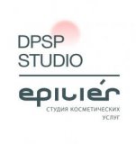    DPSP STDIO/Epilier