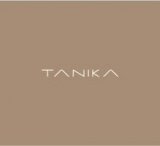 Работа в компании TANIKA