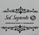 Работа в компании Sal Sapiente