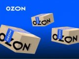    Ozon