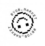 ������ � �������� B.Y.O.B.