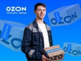 ������ � �������� Ozon