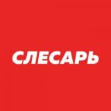 ������ � �������� ��� �������