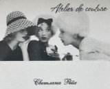 ������ � �������� �� ���� �������� ����������