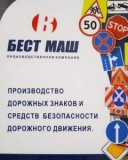 ������ � �������� �������