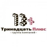 ������ � �������� ��� ���������