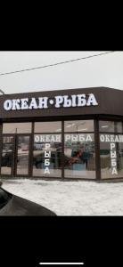 ������ � �������� ���� � ������������