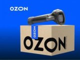    Ozon