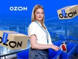    Ozon
