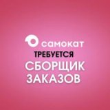 ������ � �������� PROFIMONSTERS