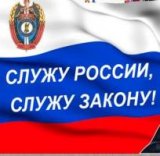 ������ � �������� ����������� �������� �� ��� ������ �� ���. ������