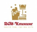 ������ � �������� ��� ��-������