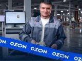    Ozon