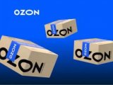    Ozon