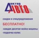 ������ � �������� ������ ����