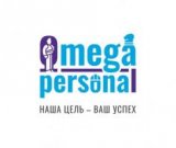 ������ � �������� Mega-Personal