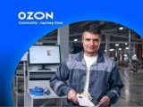 ������ � �������� Ozon