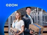 ������ � �������� Ozon
