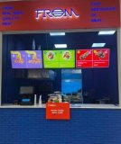 ������ � �������� From