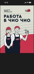 ������ � �������� �������������� ��� ���