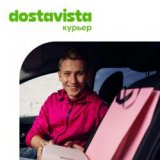 ������ � �������� Dostavista