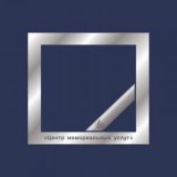 ������ � �������� ��� �� ���