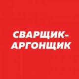 ������ � �������� ��� �������