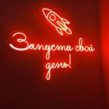 ������ � �������� Bodro Coffee