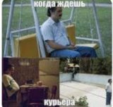 ������ � �������� PROFIMONSTERS